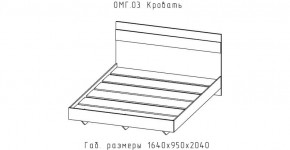 ОМЕГА Кровать 1600 настил ЛДСП (ЦРК.ОМГ.03) в Воткинске - votkinsk.ok-mebel.com | фото 2