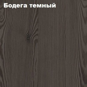 Кровать 2-х ярусная с диваном Карамель 75 (Биг Бен) Анкор светлый/Бодега в Воткинске - votkinsk.ok-mebel.com | фото 5