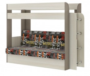 Кровать 2-х ярусная с диваном Карамель 75 (Музыка) Ясень шимо светлый/темный в Воткинске - votkinsk.ok-mebel.com | фото