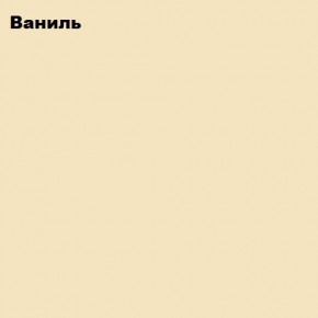 ЮНИОР-2 Кровать 800 (МДФ матовый) в Воткинске - votkinsk.ok-mebel.com | фото 2