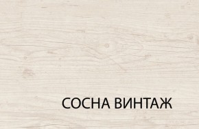 Кровать 90, MAGELLAN, цвет Сосна винтаж в Воткинске - votkinsk.ok-mebel.com | фото 3