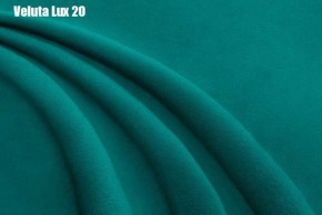 Кровать Адриана Люкс Решетка+ПМ (1200) *БЕЗ ДНА в Воткинске - votkinsk.ok-mebel.com | фото 20