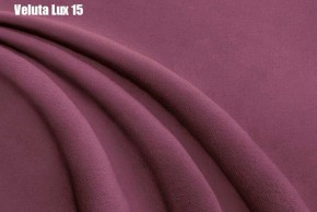 Кровать Афины Решетка+ПМ+Дно (1800) в Воткинске - votkinsk.ok-mebel.com | фото 15