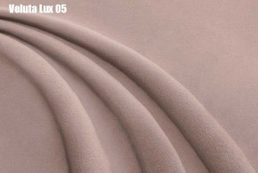 Кровать Афины Решетка+ПМ+Дно (1800) в Воткинске - votkinsk.ok-mebel.com | фото 7