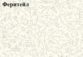 Кровать-чердак Тея + Шкаф-Пенал Тея в Воткинске - votkinsk.ok-mebel.com | фото 5