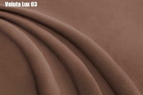 Кровать Доминика + Ортопедическая решетка (1800) в Воткинске - votkinsk.ok-mebel.com | фото 6