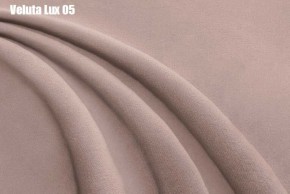 Кровать Доминика Решетка+ПМ+Дно (1800) в Воткинске - votkinsk.ok-mebel.com | фото 8