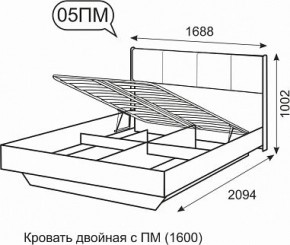 Кровать двойная 1600 с П/М Берлин 5 в Воткинске - votkinsk.ok-mebel.com | фото 3