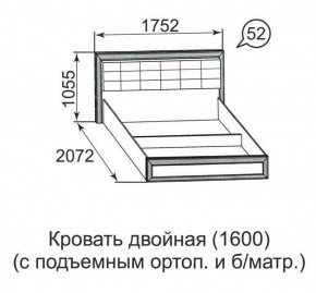 Кровать двойная Ника-Люкс с подъем механизмом 1400*2000 в Воткинске - votkinsk.ok-mebel.com | фото 3