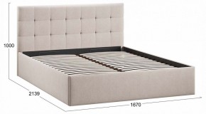 Кровать двуспальная Джоли с ПМ Тип 1 в Воткинске - votkinsk.ok-mebel.com | фото 3