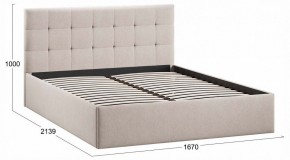 Кровать двуспальная Джоли Тип 1 в Воткинске - votkinsk.ok-mebel.com | фото 3