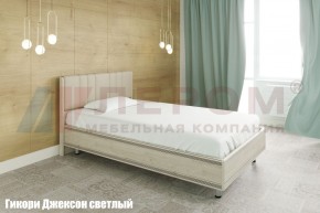 Кровать КР-2011 с мягким изголовьем в Воткинске - votkinsk.ok-mebel.com | фото 2