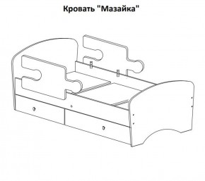 Кровать "Мозайка" на щитах + бортики + ящики в Воткинске - votkinsk.ok-mebel.com | фото 15