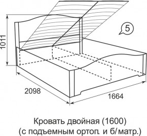 Кровать с подъемным механизмом Виктория 05 1600*2000 в Воткинске - votkinsk.ok-mebel.com | фото 4