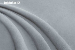 Кровать Стелла Решетка+ПМ (1200) *БЕЗ ДНА в Воткинске - votkinsk.ok-mebel.com | фото 15
