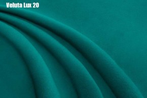Кровать Стелла Решетка+ПМ (1200) *БЕЗ ДНА в Воткинске - votkinsk.ok-mebel.com | фото 20