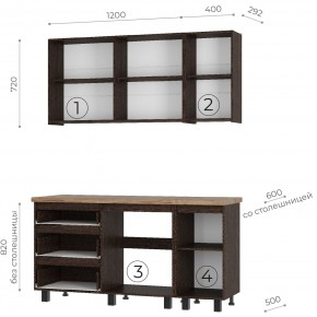 Кухня Энигма 1.6 м (венге/дуб каньон) в Воткинске - votkinsk.ok-mebel.com | фото 4