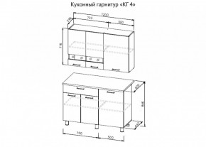 Кухонный гарнитур КГ-4 (1200) Белый/Дуб Сонома в Воткинске - votkinsk.ok-mebel.com | фото 3