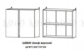 ЛИЗА-2 Кухонный гарнитур 1,6 Белый глянец холодный в Воткинске - votkinsk.ok-mebel.com | фото 5