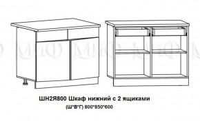 ЛИЗА-2 Кухонный гарнитур 1,6 Белый глянец холодный в Воткинске - votkinsk.ok-mebel.com | фото 8