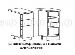 ЛИЗА-2 Кухонный гарнитур 1,7 Белый глянец холодный в Воткинске - votkinsk.ok-mebel.com | фото 10