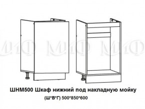 ЛИЗА-2 Кухонный гарнитур 1,7 Белый глянец холодный в Воткинске - votkinsk.ok-mebel.com | фото 6