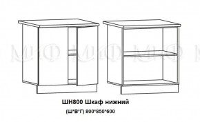 ЛИЗА-2 Кухонный гарнитур 1,7 Белый глянец холодный в Воткинске - votkinsk.ok-mebel.com | фото 8