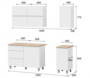 Кухонный гарнитур Токио (1600) Серия 3 в Воткинске - votkinsk.ok-mebel.com | фото 3