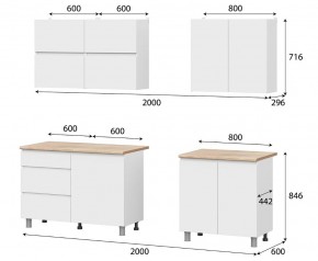 Кухонный гарнитур Токио (2000) Серия 3 в Воткинске - votkinsk.ok-mebel.com | фото 3