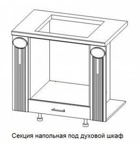 Кухонный гарнитур Верона (крем) модульная в Воткинске - votkinsk.ok-mebel.com | фото 13