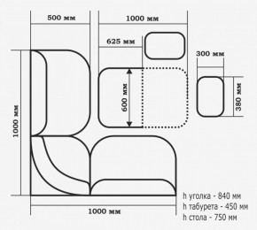 ТЮЛЬПАН МИНИ Кухонный уголок (кожзам-Борнео крем) в Воткинске - votkinsk.ok-mebel.com | фото 4