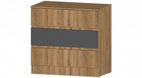 ЛЕНОРА Комод 3 ящика (графит) в Воткинске - votkinsk.ok-mebel.com | фото