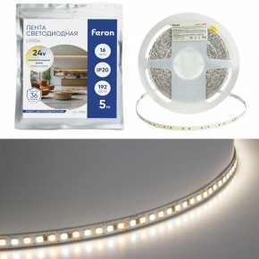 Лента светодиодная Feron LS504 51835 в Воткинске - votkinsk.ok-mebel.com | фото 2