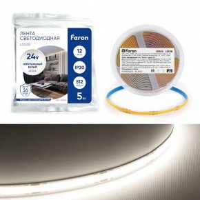 Лента светодиодная Feron LS530 48969 в Воткинске - votkinsk.ok-mebel.com | фото 2