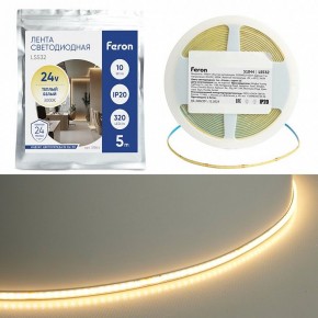 Лента светодиодная Feron LS532 51844 в Воткинске - votkinsk.ok-mebel.com | фото 2