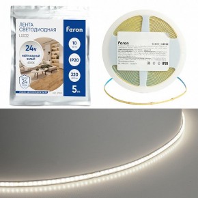 Лента светодиодная Feron LS532 51845 в Воткинске - votkinsk.ok-mebel.com | фото 2