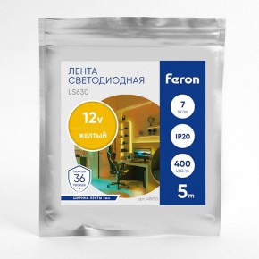 Лента светодиодная Feron LS630 48950 в Воткинске - votkinsk.ok-mebel.com | фото 3