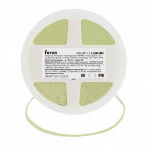 Лента светодиодная Feron LS630 48951 в Воткинске - votkinsk.ok-mebel.com | фото 2