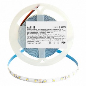 Лента светодиодная Feron Saffit SST01 55239 в Воткинске - votkinsk.ok-mebel.com | фото 2