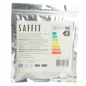 Лента светодиодная Feron Saffit SST01 55239 в Воткинске - votkinsk.ok-mebel.com | фото 7