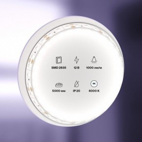 Лента светодиодная Maytoni Led strip 10110 в Воткинске - votkinsk.ok-mebel.com | фото 2