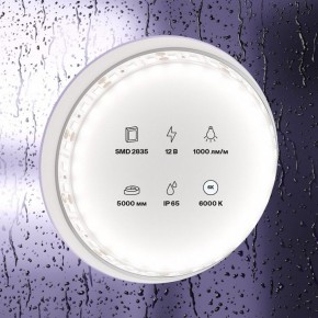 Лента светодиодная Maytoni Led strip 10113 в Воткинске - votkinsk.ok-mebel.com | фото 3