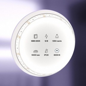 Лента светодиодная Maytoni Led strip 10116 в Воткинске - votkinsk.ok-mebel.com | фото 2