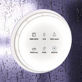 Лента светодиодная Maytoni Led strip 10119 в Воткинске - votkinsk.ok-mebel.com | фото 2