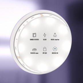 Лента светодиодная Maytoni Led strip 10122 в Воткинске - votkinsk.ok-mebel.com | фото 2