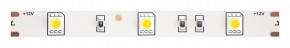 Лента светодиодная Maytoni Led strip 10126 в Воткинске - votkinsk.ok-mebel.com | фото