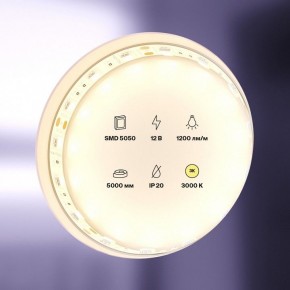 Лента светодиодная Maytoni Led strip 10128 в Воткинске - votkinsk.ok-mebel.com | фото 2
