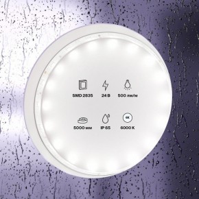 Лента светодиодная Maytoni Led strip 10141 в Воткинске - votkinsk.ok-mebel.com | фото 2