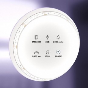 Лента светодиодная Maytoni Led strip 10156 в Воткинске - votkinsk.ok-mebel.com | фото 2