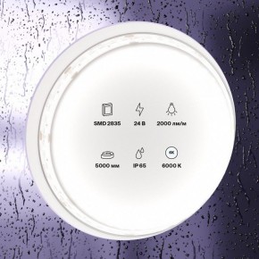 Лента светодиодная Maytoni Led strip 10159 в Воткинске - votkinsk.ok-mebel.com | фото 2
